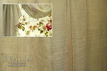 Jardin JEREZ ткань Realia, Сукно2,82,8 от магазина Ткани Мира