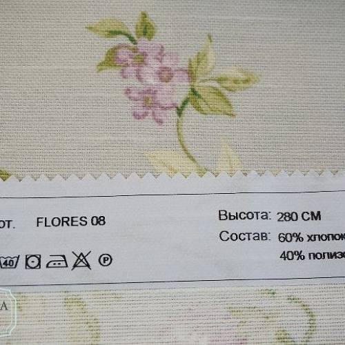 Ткань Flores 02, 08, 14 | Ткании Мира