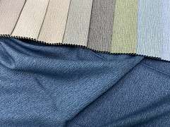 Terrano ткань Forever interior fabrics, Однотонная от магазина Ткани Мира ✅