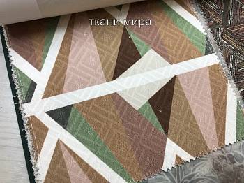 2680 ткань Espocada  Жаккард2,8 - Магазин Ткани Мира. Пошив. Доставка по России ✅ 2680 ткань Espocada, Жаккард2,82,8 от магазина Ткани Мира