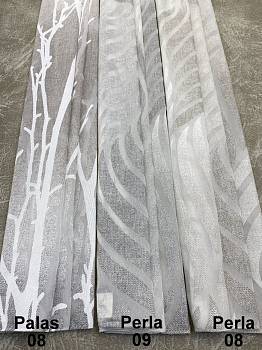 Perla ткань Textil Express  Деворе3 - Магазин Ткани Мира. Пошив. Доставка по России ✅ Perla ткань Textil Express, Деворе от магазина Ткани Мира