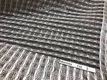 Marnita ткань Galleria Arben, Сетка33 от магазина Ткани Мира