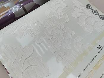 MA33, MA34 ткань 5 Авеню  Деворе2.9 - Магазин Ткани Мира. Пошив. Доставка по России ✅ MA33, MA34 ткань 5 Авеню, Деворе2.92.9 от магазина Ткани Мира