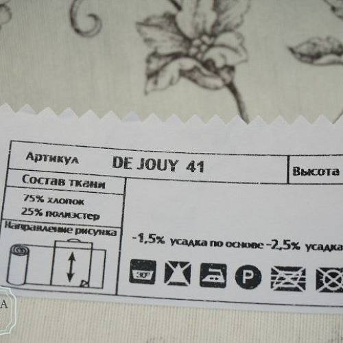 Ткань De Jouy 07, 19, 30, 41 | Ткании Мира