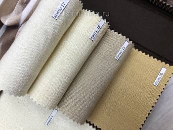 Ткань Alassio 17-32, Рогожка от магазина Ткани Мира