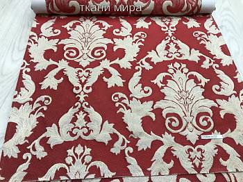 Tendenza 07-15-23-31-39-47-55 ткань 5 Avenue, Жаккард от магазина Ткани Мира