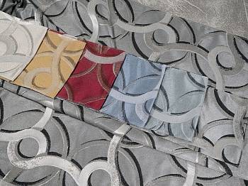 Mauro ткань JAB, Жаккард от магазина Ткани Мира