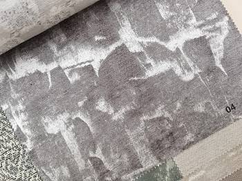 Merville ткань Symphony, Жаккард от магазина Ткани Мира