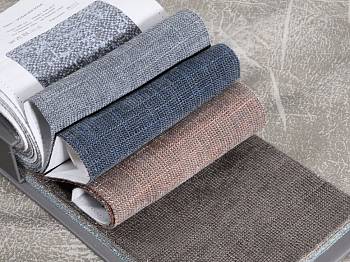 Shaula ткань Me Casa, Шенилл2.82.8 от магазина Ткани Мира