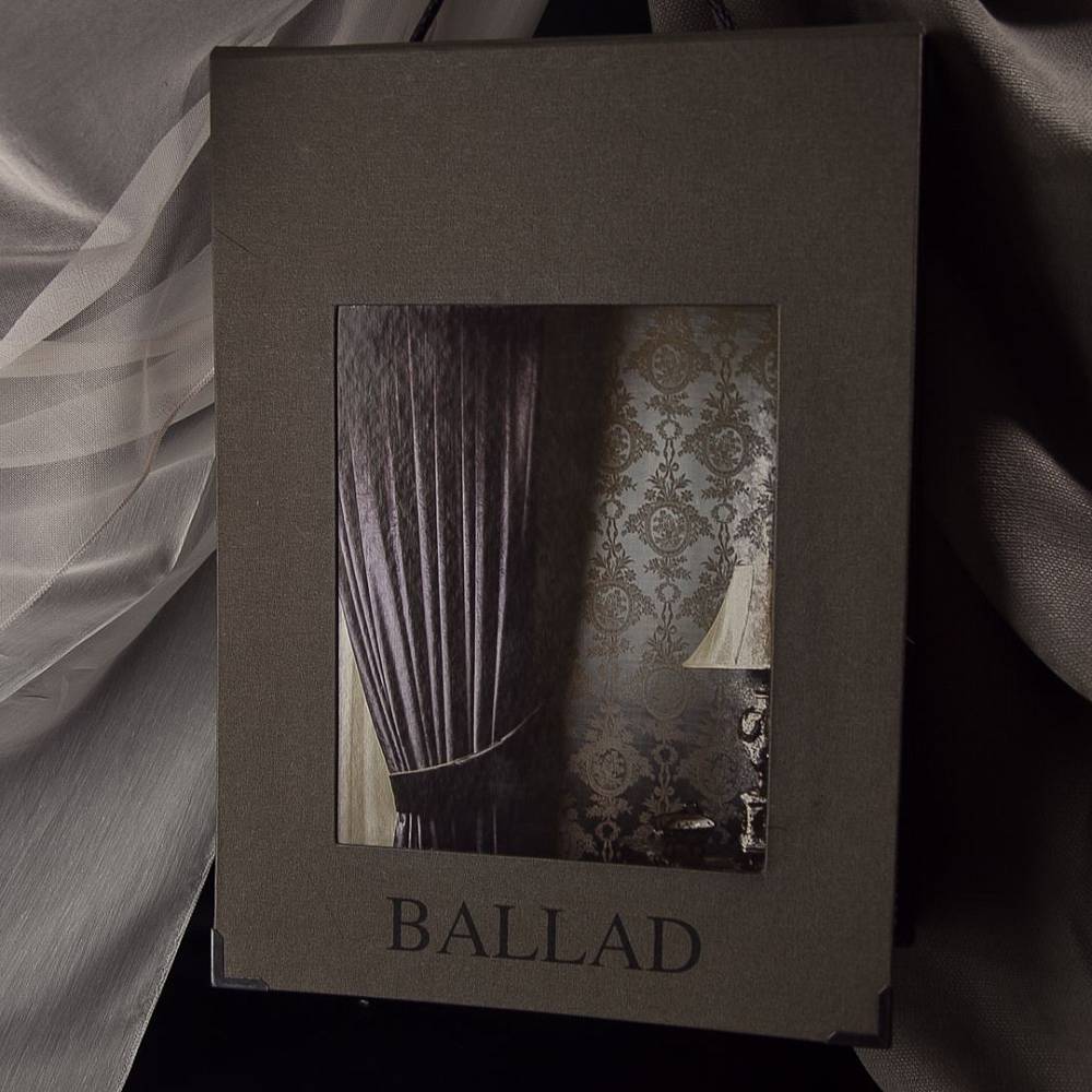 Ballad 6064 ткань Vip Dekor, Однотонная от магазина Ткани Мира ✅