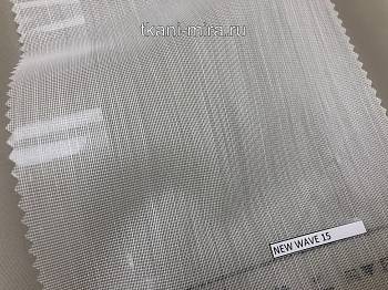NEW WAVE 15/ 47 ткань 5 avenue, Сетка3.23.2 от магазина Ткани Мира