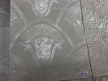2735 ткань Dominante Espocada  Жаккард2.85 - Магазин Ткани Мира. Пошив. Доставка по России ✅ 2735 ткань Dominante Espocada, Жаккард2.852.85 от магазина Ткани Мира