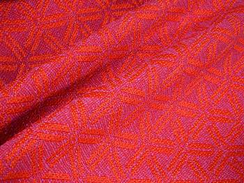 Everton ткань Daylight, Жаккард от магазина Ткани Мира