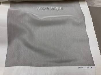 Babel ткань Galleria Arben, Батист3.33.3 от магазина Ткани Мира