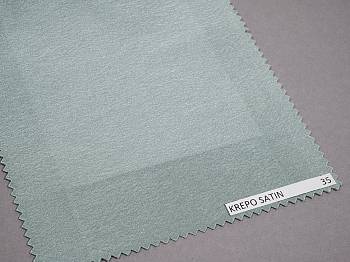 Krepo Satin ткань Persan, Сатин2.92.9 от магазина Ткани Мира