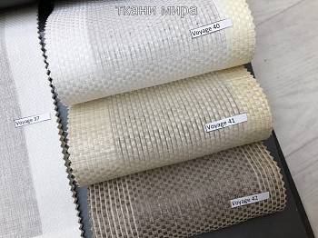 Voyage 40-41-42 ткань 5 авеню  Сукно3 - Магазин Ткани Мира. Пошив. Доставка по России ✅ Voyage 40-41-42 ткань 5 авеню, Сукно от магазина Ткани Мира