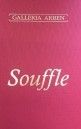 Souffle Souffle
